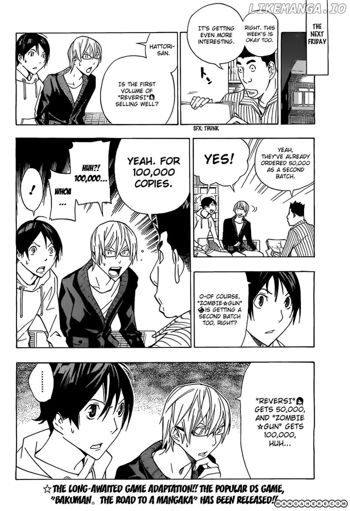 Baku Chapter 160 image 17_optimized